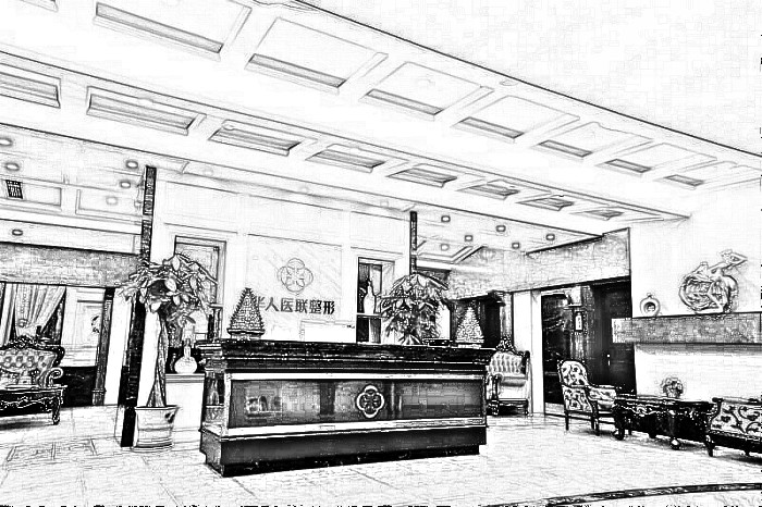 四川华人医联整形美容医院