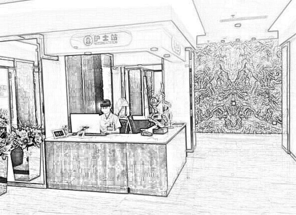 成都蜀尚蓉雅美容整形门诊部