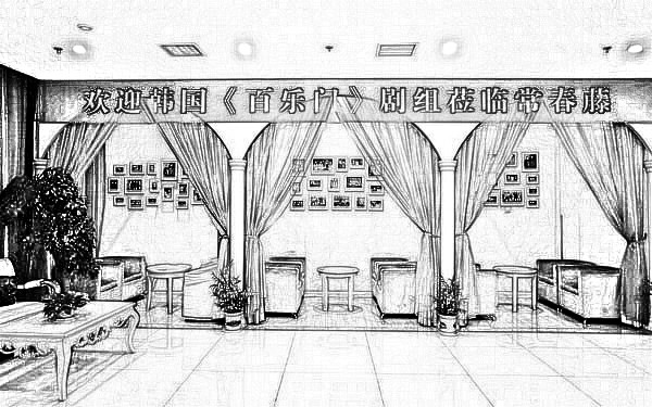 苏州常春藤医疗美容医院