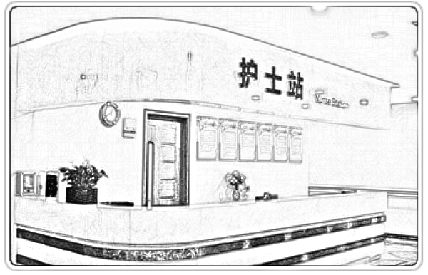 沈阳知音医疗美容医院