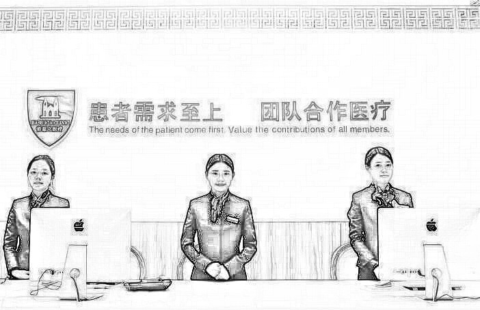 上海伯思立医疗美容门诊部