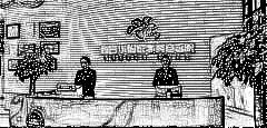 烟台华怡医学美容医院