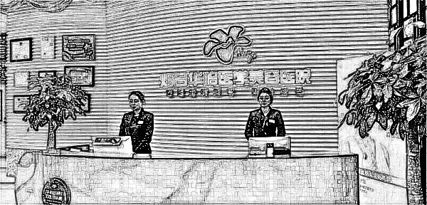 烟台华怡医学美容医院