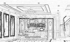 合肥福华医疗美容医院
