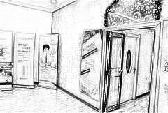 邯郸雅乾医疗美容整形外科
