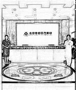 北京雅靓医疗美容医院