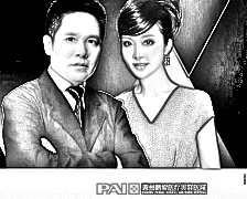 惠州鹏爱医疗美容医院