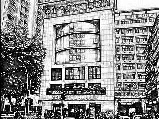 中山爱思特美容医院