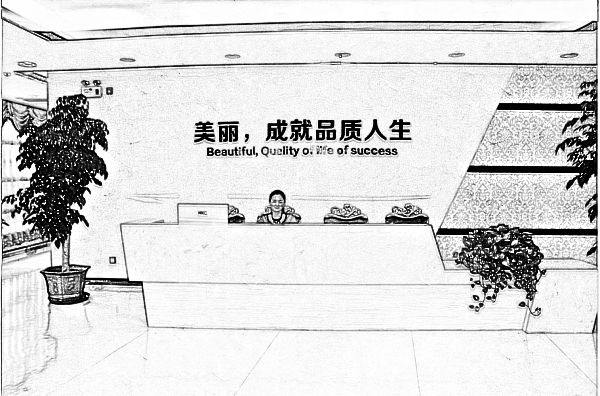 汕头爱丽诺(苏国艺)医疗美容诊所