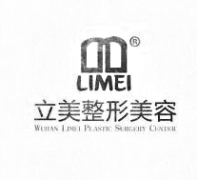武汉立美整形美容医院