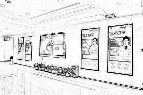 深圳雍禾美度医疗美容门诊部