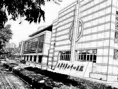 天津市第五中心医院医学整形科