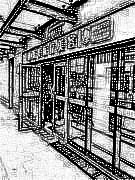 北京瀛美医疗美容医院