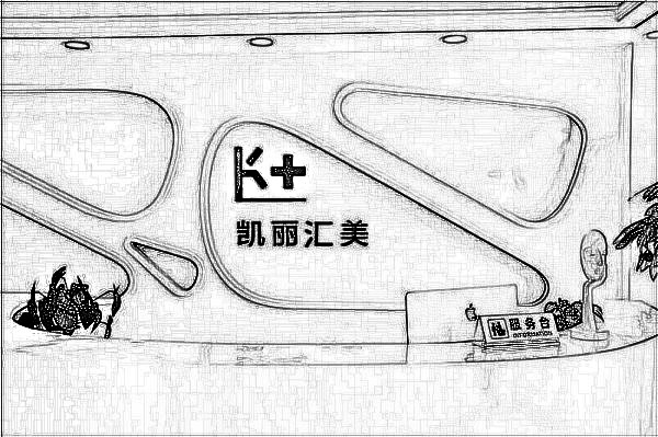 北京凯丽汇美医疗美容诊所