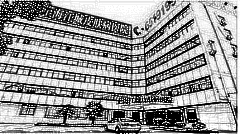 上海江城医疗美容医院