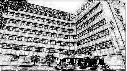 上海江城医疗美容医院