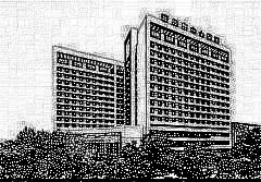 青岛市中心医院整形美容科