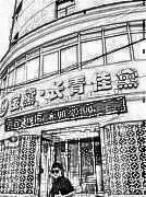 兰州长青佳黛（原黛美尔）整形美容医院