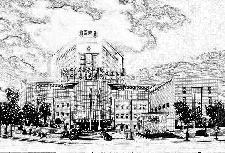 四川省人民医院整形外科