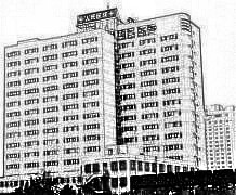 宜兴人民医院医学美容科