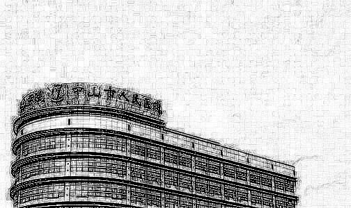 中山市人民医院整形美容科