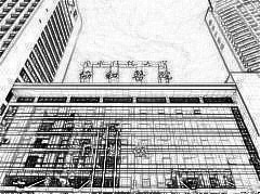 武汉协和医院整形美容外科