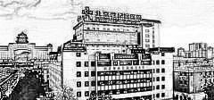 北京世纪坛医院整形外科