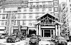 南宁达美整形美容医院