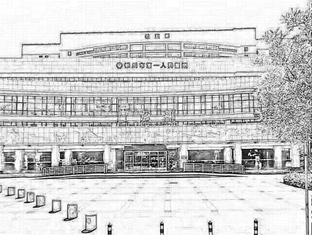 银川市第(一)人民医院整形美容科