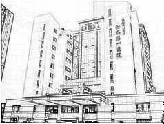 福州附一医院整形美容外科