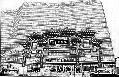 北京积水潭医院烧伤整形科