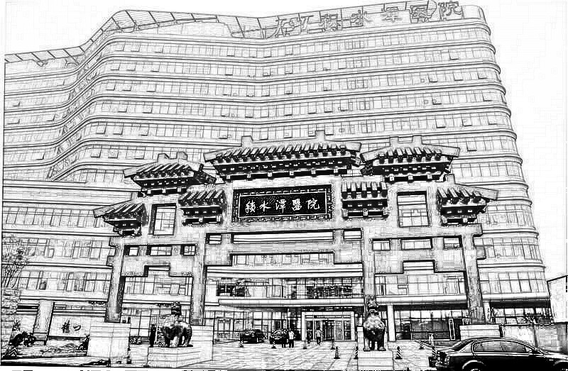 北京积水潭医院烧伤整形科