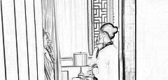 成都忠爱医疗美容医院