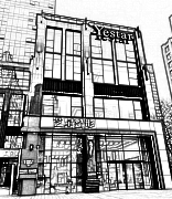 南京艺星医疗美容医院