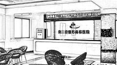淮北奥斯曼医疗美容医院