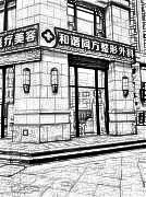 天津和谐同方医疗美容整形医院