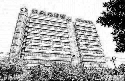 北京航天总医院整形美容科
