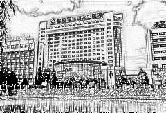 沈阳463解放军医院整形外科