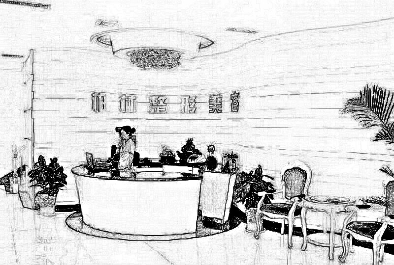 唐山邓柏林医学美容整形医院