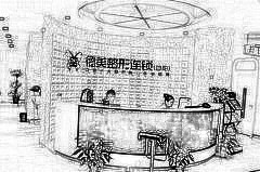 益阳德美整形美容医院