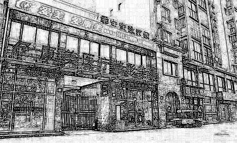 蚌埠康美整形医院