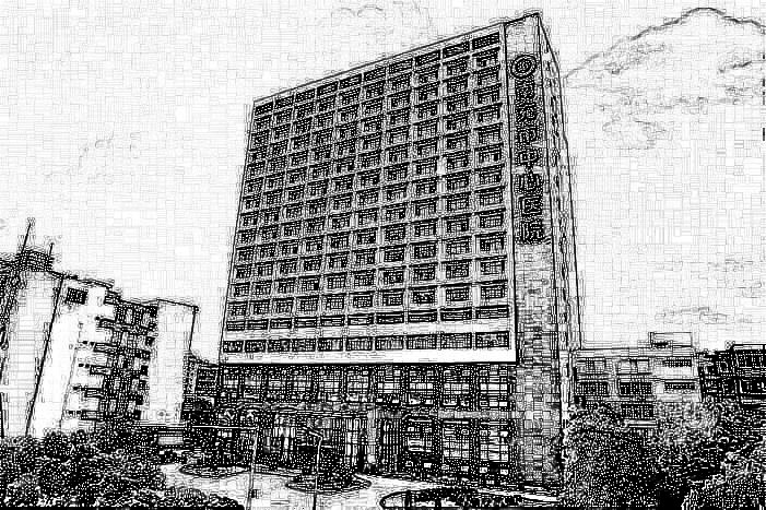 南充市中心医院烧伤美容整形科