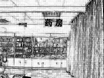 合肥庞博整形美容医院