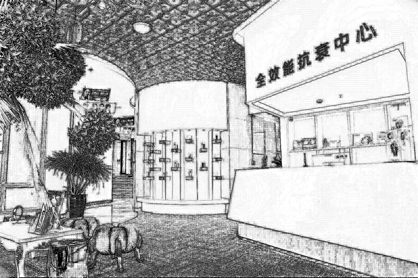 重庆奥丽整形美容医院