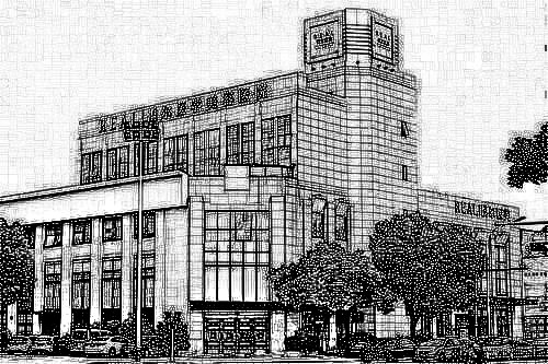 宁波慈溪悦尔医学美容医院