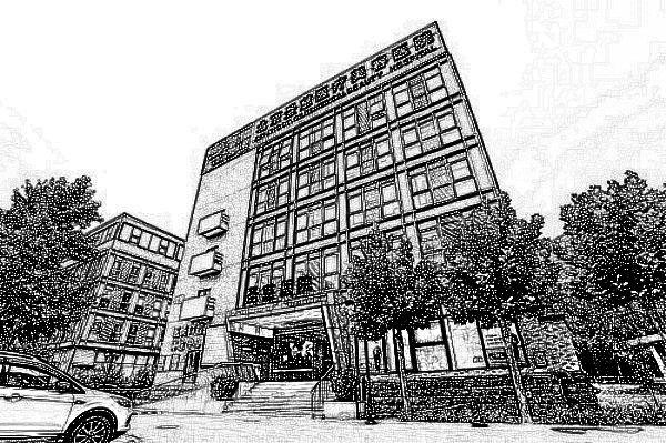 北京圣慈医疗美容医院