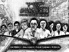 西安莎曼妃医疗美容医院