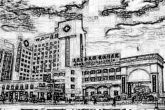 人民解放军第421医院整形美容中心