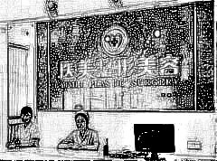 柳州医美整形美容医院