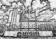 北京清华长庚医院整形外科